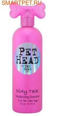 Pet Head DIRTY TALK -  