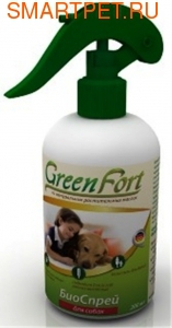 Green Fort      200