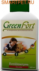 Green Fort      400