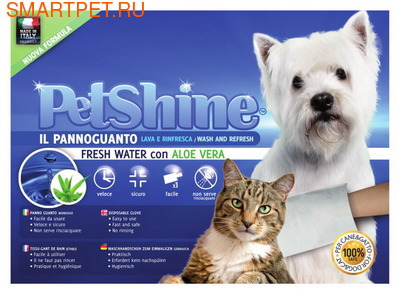 Petshine  -        